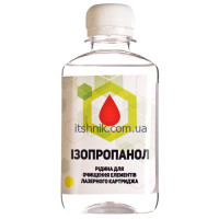 Рідина для очищення компонентів картриджа (ізопропанол) 200 мл CLEAN-ISOP-200