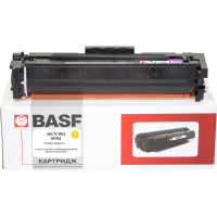 Картридж BASF аналог Canon 055H Yellow (LBP660, LBP662, LBP663, LBP664, MF740, MF742, MF744, MF746) БЕЗ ЧІПА