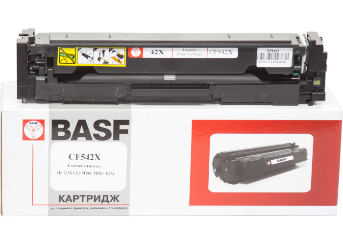 Картридж BASF аналог HP 203X, CF542Х (Color Pro M254, M280, M281) Yellow