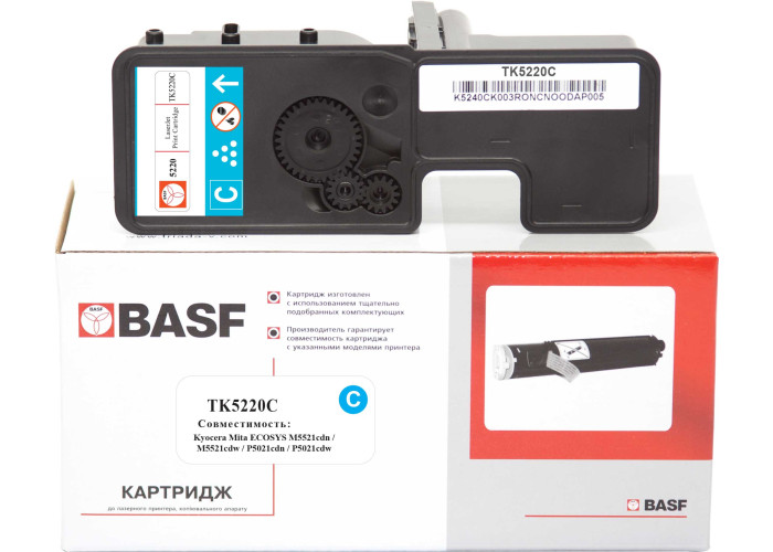 Картридж BASF аналог Kyocera TK-5220C (1T02R9CNL1) для ECOSYS P5021, M5521 Cyan