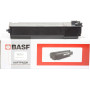 Туба з тонером BASF для Sharp AR-6020, AR-6023, AR-6026, AR-6031 (аналог MX-237GT)