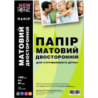 Папір матовий двосторонній A4, 140г/м2 (MD140.50N) NewTone 50л