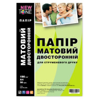 Фотопапір матовий двосторонній A4, 190г/м2 (MD190.50N) NewTone 50л