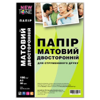 Фотопапір матовий двосторонній A3, 190г/м2 (MD190.A3.50N) NewTone 50л