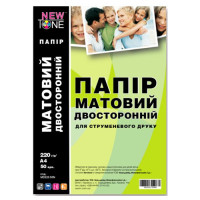 Фотопапір матовий двосторонній A4, 220г/м2 (MD220.50N) NewTone 50л