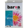 Фотобумага глянцевая односторонняя A4, 200г/м2 (IP-CE200-211) Everyday Barva 20л