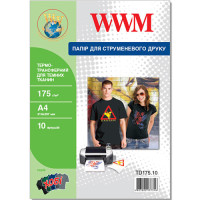 Папір для термотрансферу на темну тканину WWM (TD175.10) 10 аркушів 175 г/м² A4