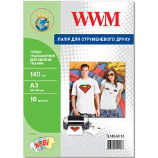 Папір для термотрансферу на світлі тканини WWM (TL140.A3.10) 10 аркушів 140г/м² A3