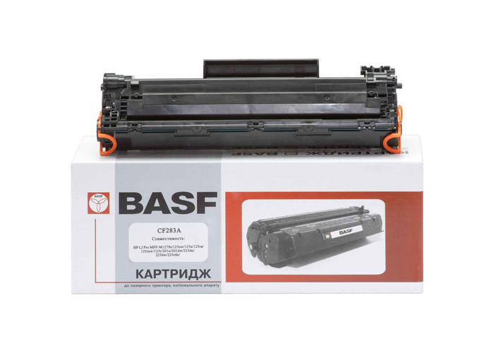 Картридж BASF для HP LaserJet M125, M127, M201, M225 (аналог CF283A)