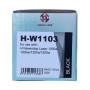 Картридж з тонером Toner-Tank аналог HP 103A (W1103A) для Neverstop Laser 1000, MFP 1200 (TW1103A)