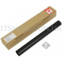 Термопленка для Canon iR1435, iR1643, HP LaserJet P3015, M501, M506, M521, M525 (FM1-B435) CET5264, CET8416U