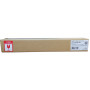 Термопленка для Canon iR1435, iR1643, HP LaserJet P3015, M501, M506, M521, M525 (FM1-B435) CET5264, CET8416U