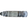 Туба с тонером CET для Ricoh Aficio 1035, 1045, AP4510, SP8100 аналог Type 3205D / 3105D (CET8016) 550г