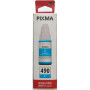 Чернила Canon GI-490 для G1400, G1411, G2400, G2411, G3400, G3411, G4400 (0664C001) 70ml Cyan