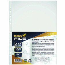 Файли для документів А4+, 100 мкм, глянець прозорий, 50шт (PF-11100) ProFile