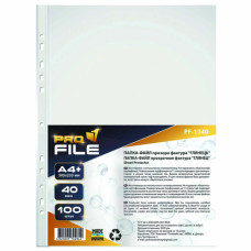 Файли для документів А4+, 40 мкм, глянець прозорий, 100шт (PF1140-A4-40MK) ProFile