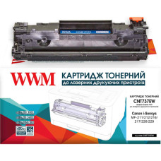 Картридж WWM аналог Canon 737 (LBP151, MF211, MF212, MF216, MF217, MF226, MF229, MF231, MF232, MF244, MF247) CNT737EW