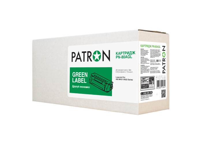 Картридж Patron Green Label для HP M401, M425 (аналог CF280A) PN-80AGL
