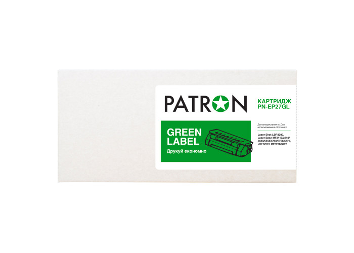 Картридж Patron Green Label аналог Canon EP-27 (PN-EP27GL) LBP-3200, LBP-3210, MF3110, MF3220, MF3228, MF3240