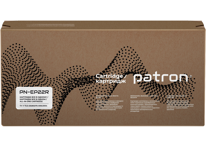 Картридж Patron Extra аналог Canon EP-22 (PN-EP22R) для LBP-800, LBP-810, LBP-1110, LBP-1120, HP 1100