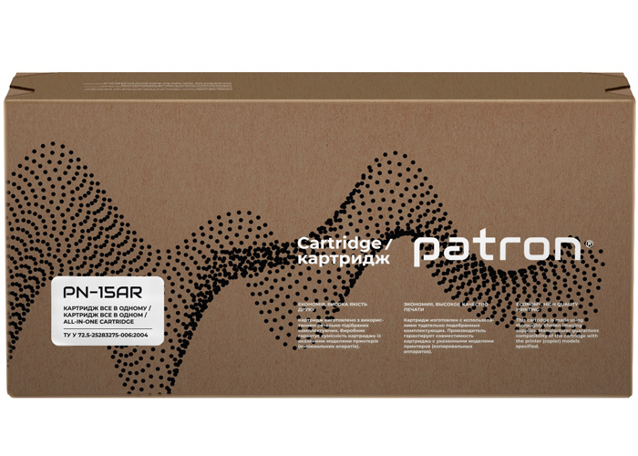 Картридж Patron Extra для HP LaserJet 1200, Canon LBP-1210 (аналог C7115A) PN-15AR