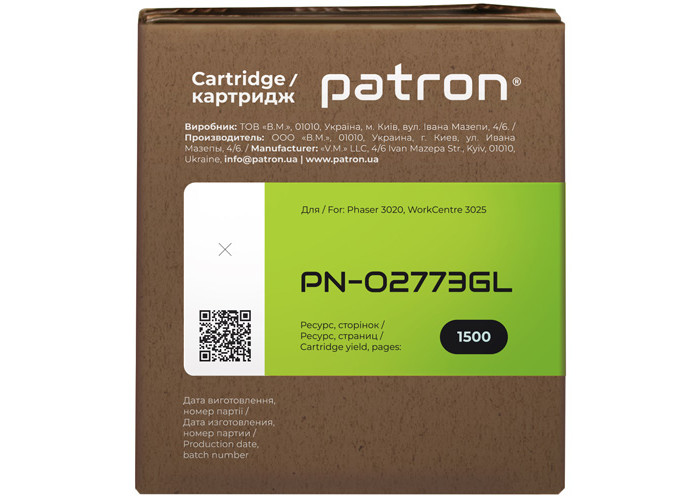Картридж Patron Green Label аналог Xerox 106R02773 для Phaser 3020, WorkCentre 3025 (106R02773PNGL)