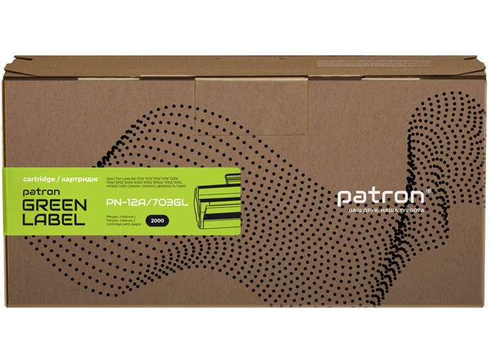 Картридж Patron Green Label аналог Canon 703, Q2612A (LBP-2900, LBP-3000, для HP 1010, 1020)