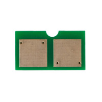 Чіп фотобарабана для Canon iR1435, C5255, C5250, C5240, C5035 (C-EXV50, C-EXV28, C-EXV29) CCEXV21DU