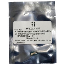 Чип WellChip для HP Color M377, M452, M477, Canon LBP651, MF731 (для картриджа Canon 046H, HP CF411X) Cyan