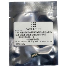 Чип WellChip для HP Color M377, M452, M477, Canon LBP651, MF731 (для картриджа Canon 046H, HP CF412X) Yellow