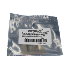 Чип Kyocera TK-590Y для EcoSys FS-C5250, C2026, C2126, C2526, C2626, P6026, M6026 (CKTK590Y) Yellow