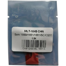 Чіп Samsung ML-1661, ML-1671, ML-1676, ML-1860, ML-1861, ML-1865, ML-1866, ML-1867 (для картриджа MLT-D1043S)