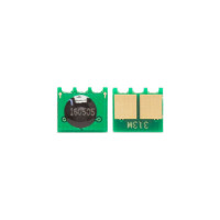 Чіп HP CLJ CP1025, M175, M275 (для картриджа CE313A) Magenta