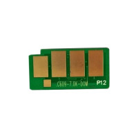 Чіп Samsung CLP-770ND (CLT-C609) Cyan