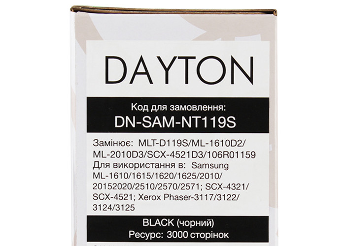 Картридж DAYTON для Samsung ML-1610, ML-2010, ML-2015, SCX-4521, Xerox Phaser 3117 (DN-SAM-NT119S)
