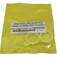 Втулки / бушинги магнітного валу HP LaserJet 4200, 4250, 4300, 4350, M4345, M604, M605, M606, M630 пара