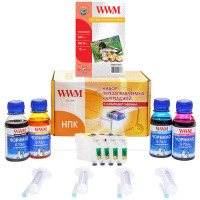 Картриджи WWM для Epson Stylus SX125, SX130, SX230, SX235, SX420, SX430, SX435, SX440, BX305, S22 (RC.T128N)