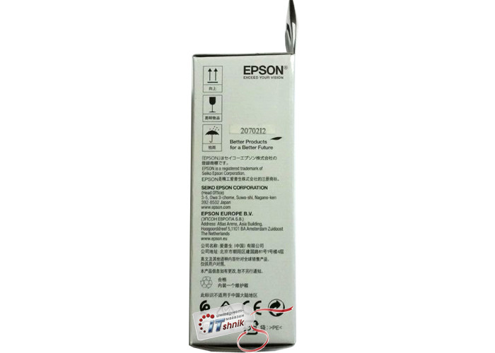 Контейнер для відпрацьованих чорнил Epson L7160, L7180 (C13T04D000)