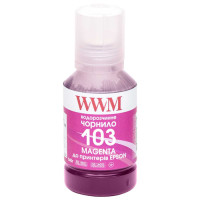 Чорнила WWM аналог Epson 103 для L3100, L3110, L3150, L1110, L3151, L3156, L3160, L5190 (140г) Magenta