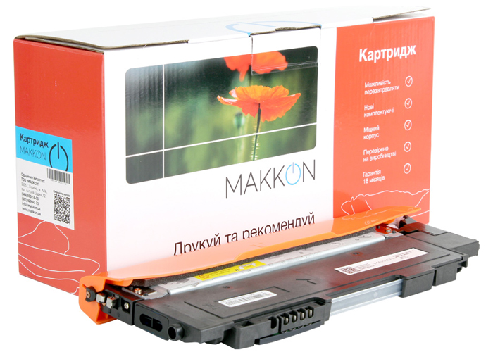 Картридж MAKKON для HP Color Laser 150, 178, 179 MFP (аналог W2071A) Cyan