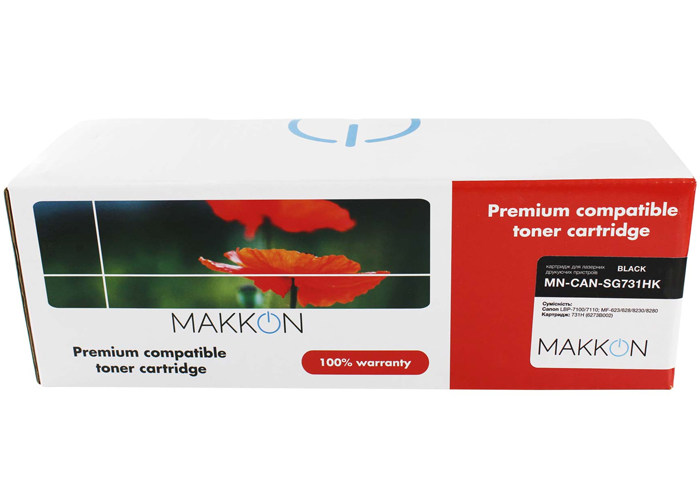 Картридж Makkon для HP Pro 200 M251, M276, LBP-7100, MF623, MF8230 (аналог CF210X, Canon 731H) Black Max