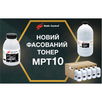 Універсальний тонер MPT10 від Static Control Components