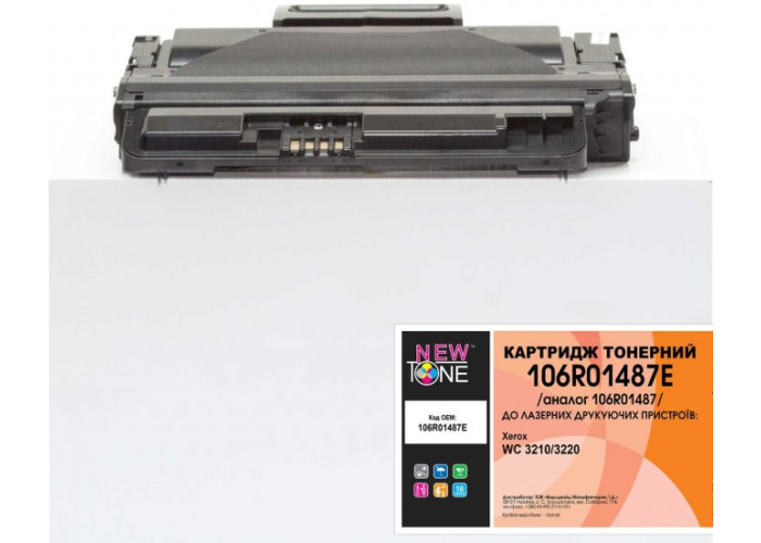 Картридж NewTone для Xerox WorkCentre 3210, 3220 MFP (аналог 106R01487) 106R01487E