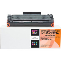 Картридж NewTone аналог CF279A для HP LaserJet Pro M12, M26 MFP