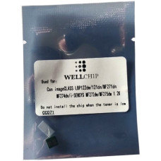 Чип Canon 071 (5645C001) для LBP120, LBP121, LBP122, MF271, MF272, MF274, MF275 (CC071) 1200 копий