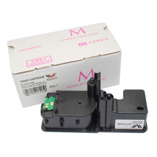 Тонер-картридж Welldo для Kyocera ECOSYS P5021, M5521 (аналог TK-5230M) WDTK5230M Magenta