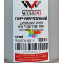 Тонер WELLDO для HP P1005, P1505, P1102, P1606, M1132, M1212, M1136, M1522 (UWDTH1102C-1) 1кг