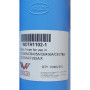 Тонер Welldo для HP P1005, P1505, P1102, M125, P1606, Canon LBP-3010, LBP-3020, LBP-6020 (WDTH1102-1) 1кг