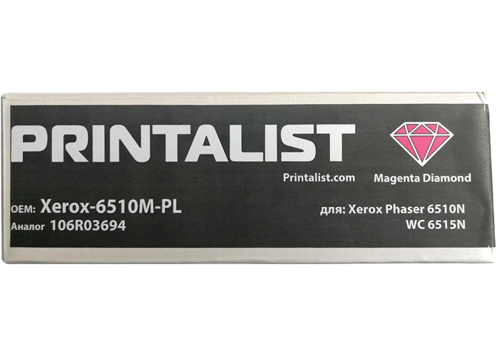 Картридж PRINTALIST для Xerox Phaser 6510, WorkCentre 6515 (аналог 106R03694) Magenta