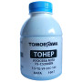 Тонер Tomoegawa для Kyocera M6026, M6526, P6026, FS C5200, C5400, C2026, C2626 (TG-VF-01C-100) 100г Cyan